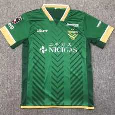 2024/25 FC Tokyo Home Green Fans Soccer jersey