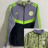 2024/25 Bayern Green Windbreaker