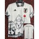 2024 Japan Special Edition White Fans Soccer jersey