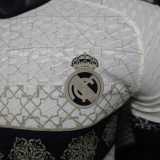 2024/25 R MAD Special Edition White Player Soccer jersey