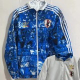 2024 Japan Blue Windbreaker
