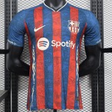 2024/25 BAR Special Edition Blue Player Soccer jersey