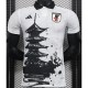 2024 Japan Special Edition White Player Soccer jersey