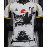 2024 Japan Special Edition White Player Soccer jersey