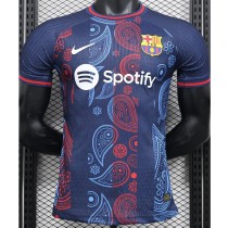 2024/25 BAR Special Edition Dark Blue Player Soccer jersey