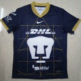 2024/25 Pumas UNAM Away Dark Blue Fans Soccer jersey