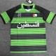 2024/25 CD Palestino Training Shirts
