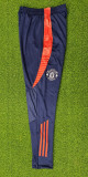 2024/25 Man Utd Half Pull Training Pants
