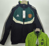 2024/25 Man Utd Green Training Shirts