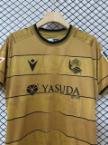 2024/25 Real Sociedad Away Yellow Fans Soccer jersey