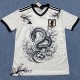 2024 Japan Special Edition White Fans Soccer jersey