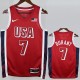 2024 DURANT #7 NBA Jerseys