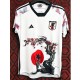 2024 Japan Special Edition White Fans Soccer jersey