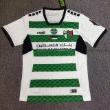 2024/25 CD Palestino 3RD Fans Soccer jersey