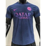 2024/25 PSG Dark Blue Player Training Shirts