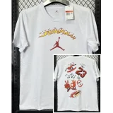 White Sport Swear