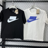 White Sport Swear
