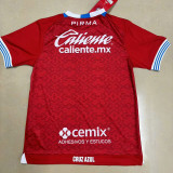 2024/25 Cruz Azul 3RD Red Fans Soccer jersey