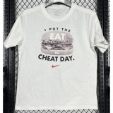 White Sport Swear