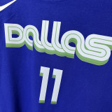 Blue Sport Swear
