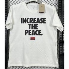 White Sport Swear
