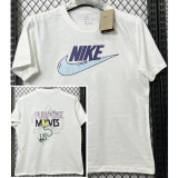 White Sport Swear
