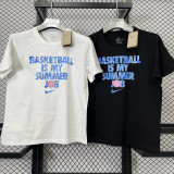 White Sport Swear