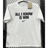 White Sport Swear