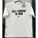 White Sport Swear