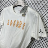 White Sport Swear