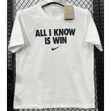 White Sport Swear