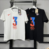 White Sport Swear