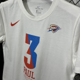 White Sport Swear
