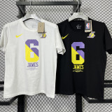 LAKERS White Sport Swear