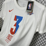 White Sport Swear