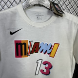 White Sport Swear