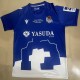 2024/25 Real Sociedad Commemorative Edition Blue Fans Soccer jersey
