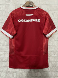 2024 Rugby Jersey