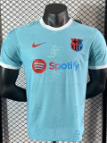 2024/25 BAR Blue Player Training Shirts