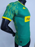 [PLAYER] 2024/25 JS Kabylie Special Edition Player Soccer jersey