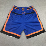 1996/97 KNICKS NBA Jerseys