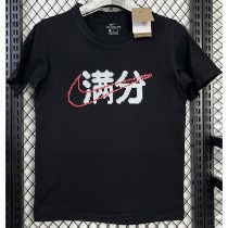 Black Sport Swear