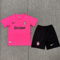 2024/25 Sporting CP Kids Training Shorts Suit