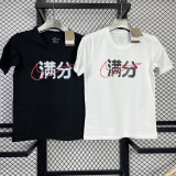 Sport Swear