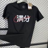 Black Sport Swear