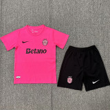 2024/25 Sporting CP Kids Training Shorts Suit