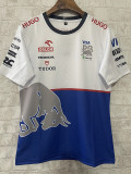 2024 Red Bull F1 Racing Suit