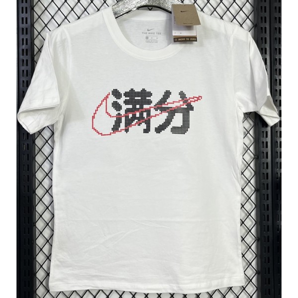 Sport Swear