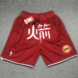 1993/94 ROCKETS NBA Jerseys