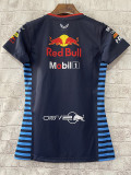 2024 Red Bull F1 Racing Suit
